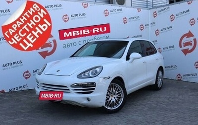 Porsche Cayenne III, 2013 год, 2 448 000 рублей, 1 фотография