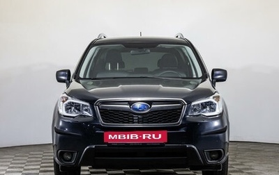 Subaru Forester, 2014 год, 1 720 000 рублей, 1 фотография