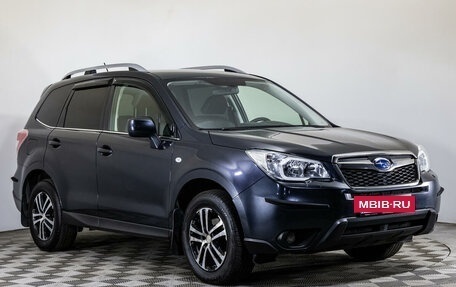 Subaru Forester, 2014 год, 1 720 000 рублей, 2 фотография