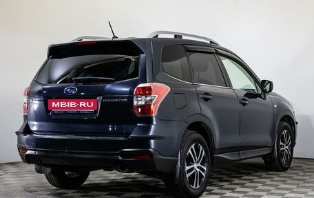 Subaru Forester, 2014 год, 1 720 000 рублей, 4 фотография