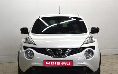 Nissan Juke II, 2018 год, 1 705 000 рублей, 1 фотография