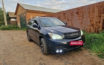 Lexus RX II рестайлинг, 2005 год, 1 550 000 рублей, 1 фотография