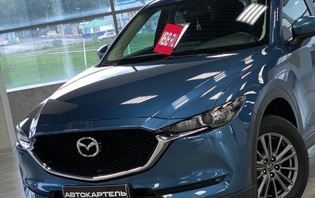 Mazda CX-5 II, 2018 год, 2 950 000 рублей, 9 фотография