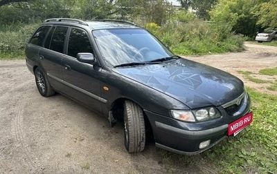 Mazda 626, 1999 год, 250 000 рублей, 1 фотография