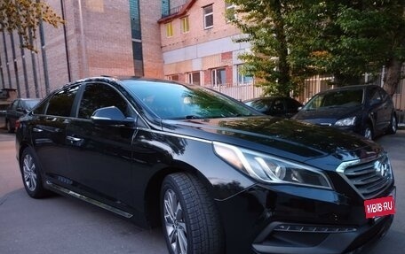 Hyundai Sonata VII, 2015 год, 1 520 000 рублей, 2 фотография