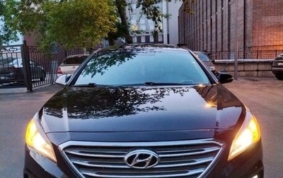 Hyundai Sonata VII, 2015 год, 1 520 000 рублей, 1 фотография