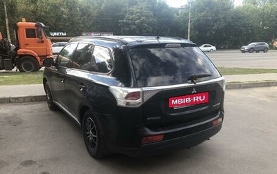 Mitsubishi Outlander III рестайлинг 3, 2013 год, 1 650 000 рублей, 1 фотография