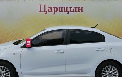 KIA Rio IV, 2019 год, 1 350 000 рублей, 1 фотография