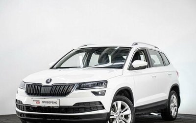 Skoda Karoq I, 2020 год, 2 299 000 рублей, 1 фотография