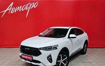 Haval F7x I, 2020 год, 2 045 000 рублей, 1 фотография