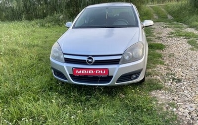 Opel Astra H, 2006 год, 1 фотография