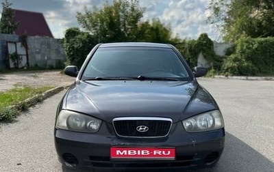 Hyundai Elantra III, 2002 год, 300 000 рублей, 1 фотография