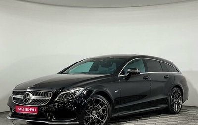 Mercedes-Benz CLS, 2017 год, 4 380 000 рублей, 1 фотография