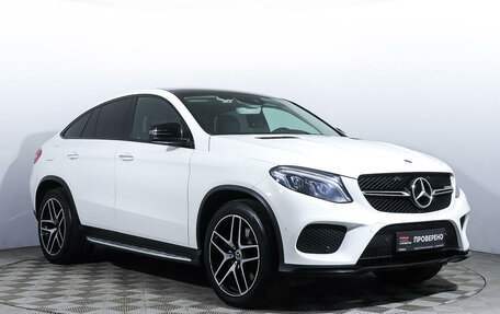 Mercedes-Benz GLE Coupe, 2017 год, 5 749 000 рублей, 2 фотография