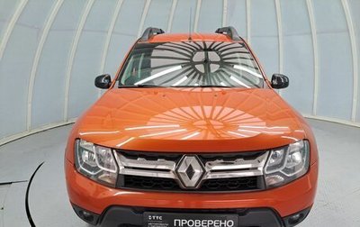 Renault Duster I рестайлинг, 2018 год, 1 599 000 рублей, 1 фотография