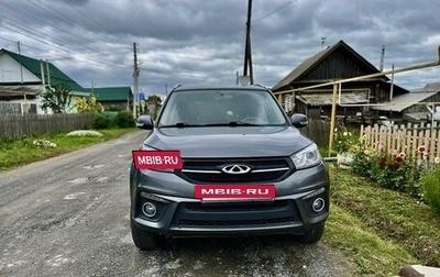 Chery Tiggo 3 I, 2017 год, 900 000 рублей, 1 фотография