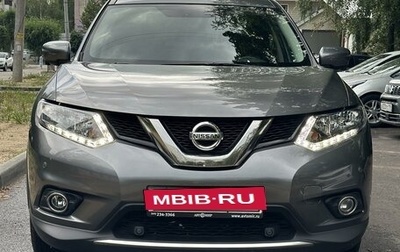 Nissan X-Trail, 2018 год, 1 999 000 рублей, 1 фотография