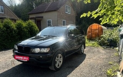 BMW X5, 2003 год, 1 200 000 рублей, 1 фотография