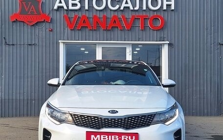 KIA Optima IV, 2018 год, 2 590 000 рублей, 2 фотография