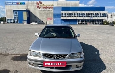 Nissan Sunny B15, 2000 год, 330 000 рублей, 1 фотография