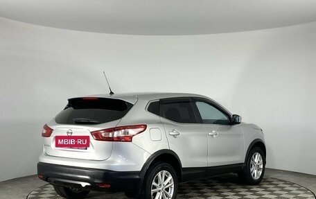 Nissan Qashqai, 2016 год, 1 700 000 рублей, 5 фотография