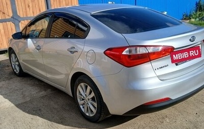 KIA Cerato III, 2013 год, 1 600 000 рублей, 1 фотография