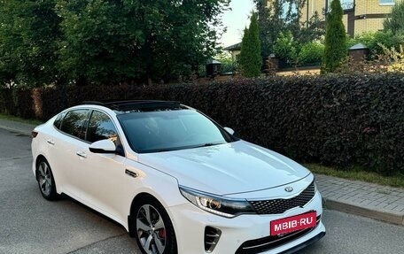 KIA Optima IV, 2016 год, 1 750 000 рублей, 2 фотография