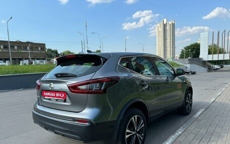 Nissan Qashqai, 2021 год, 2 499 000 рублей, 2 фотография