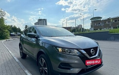 Nissan Qashqai, 2021 год, 2 499 000 рублей, 1 фотография