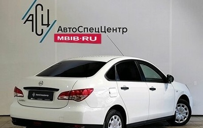 Nissan Almera, 2015 год, 789 000 рублей, 1 фотография