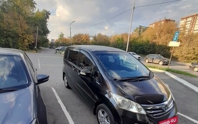 Honda Freed I, 2012 год, 1 330 000 рублей, 1 фотография