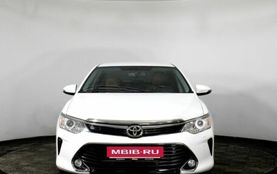 Toyota Camry, 2017 год, 2 750 000 рублей, 1 фотография