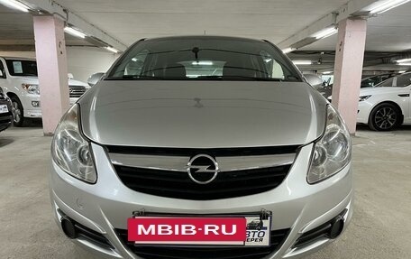 Opel Corsa D, 2007 год, 450 000 рублей, 1 фотография