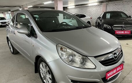 Opel Corsa D, 2007 год, 450 000 рублей, 2 фотография