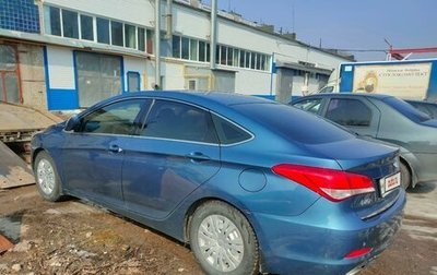 Hyundai i40 I рестайлинг, 2013 год, 500 000 рублей, 1 фотография