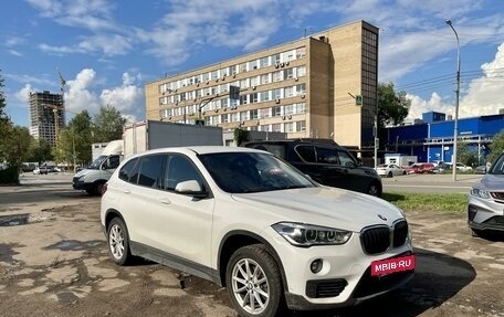 BMW X1, 2019 год, 1 900 000 рублей, 3 фотография