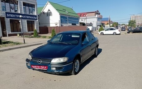 Opel Omega B, 1996 год, 190 000 рублей, 3 фотография