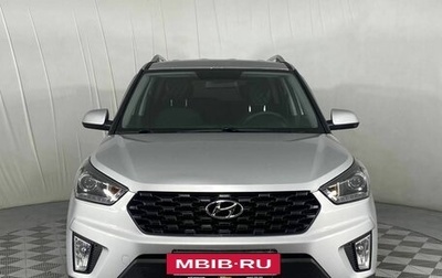 Hyundai Creta I рестайлинг, 2021 год, 2 075 000 рублей, 1 фотография