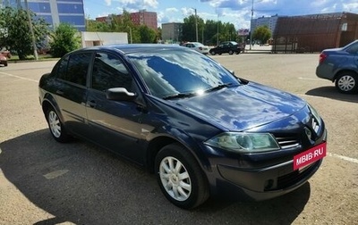 Renault Megane II, 2007 год, 650 000 рублей, 1 фотография