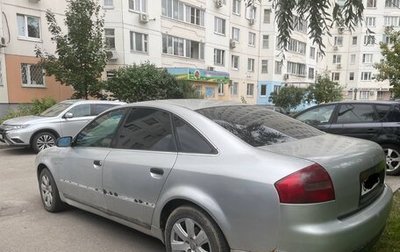 Audi A6, 2001 год, 350 000 рублей, 1 фотография