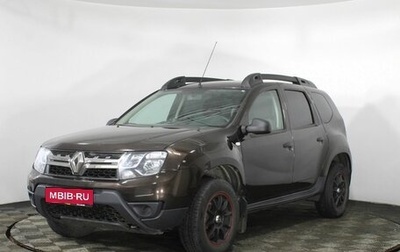 Renault Duster I рестайлинг, 2017 год, 1 580 000 рублей, 1 фотография