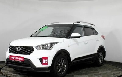 Hyundai Creta, 2021 год, 1 870 000 рублей, 1 фотография