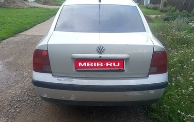 Volkswagen Passat B5+ рестайлинг, 2000 год, 315 499 рублей, 1 фотография