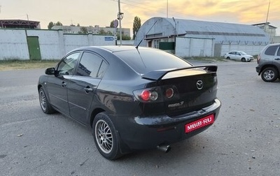 Mazda 3, 2008 год, 640 000 рублей, 1 фотография