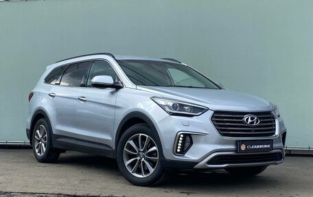 Hyundai Santa Fe III рестайлинг, 2017 год, 2 899 000 рублей, 2 фотография