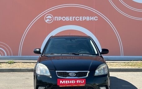 KIA Rio II, 2010 год, 669 000 рублей, 1 фотография