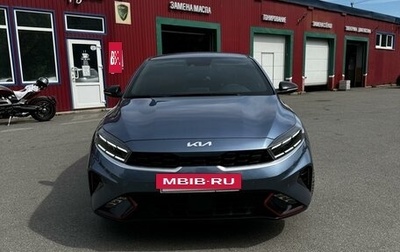 KIA Cerato IV, 2021 год, 2 700 000 рублей, 1 фотография