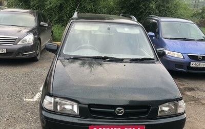 Mazda Demio III (DE), 1999 год, 270 000 рублей, 1 фотография