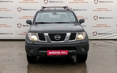 Nissan Navara (Frontier), 2007 год, 1 фотография