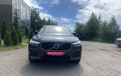 Volvo XC60 II, 2020 год, 4 645 000 рублей, 1 фотография